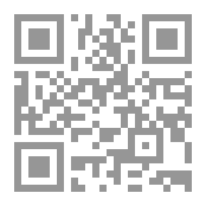 Qr Code Egyptian Priesthood