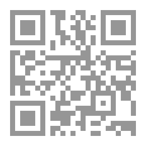 Qr Code Defeating A Woman - A Legitimate View Of The Reality Of Contemporary Women