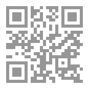 Qr Code True Promise
