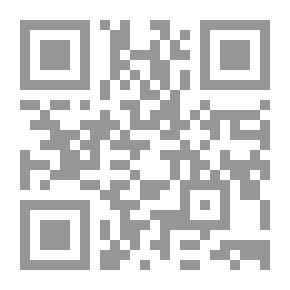 Qr Code النظام المالي للزوجين/ دراسة مقارنة بين الشريعة الاسلامية والتشريعات العربية والتشريعات الفرنسية