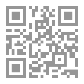 Qr Code التسويق الإلكتروني