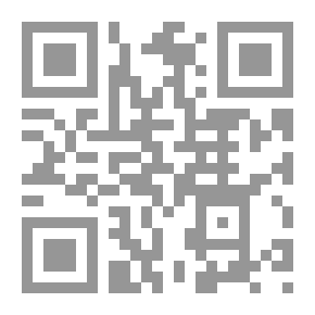Qr Code بنو سيفا - ولاة طرابلس (1579 - 1640)