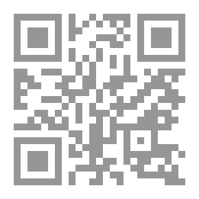 Qr Code قال البحر يوما ( سلسلة الشعر العربي المعاصر ؛57)