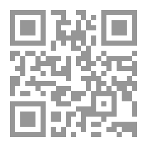Qr Code دراسات وبحوث في تاريخ المغرب و الأندلس