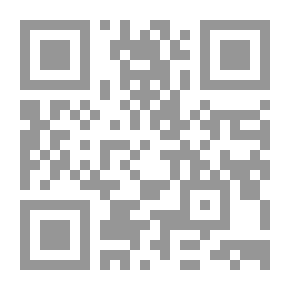 Qr Code حكومتنا: المحلية والولاية والوطنية: ايداهو الطبعة