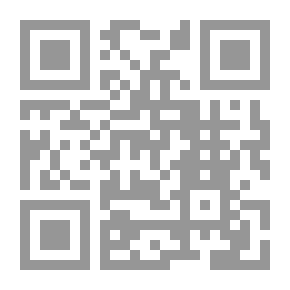 Qr Code متى الساعة؟