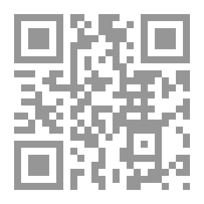 Qr Code Tamer And His New Haircut