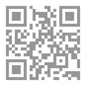 Qr Code كابوس يومي