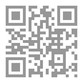 Qr Code الصادق الزمرلي - الأعمال الكاملة