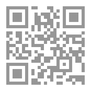Qr Code ولك أربعة أكياس من الدنانير (سلسلة حكايات دعوية ؛ 6)