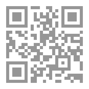 Qr Code أبيات لا تنسى ؛ شعر شعبي