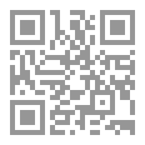 Qr Code نظرية الاحتمالات ؛ مبادئ الحساب الاحتمالي