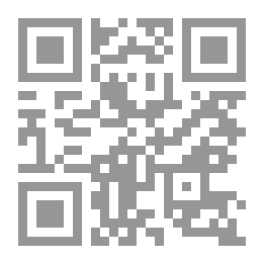 Qr Code The Gate