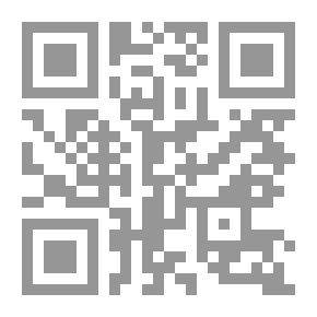 Qr Code يوميات لينكساوى 2