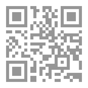 Qr Code صوفية في محراب عشق