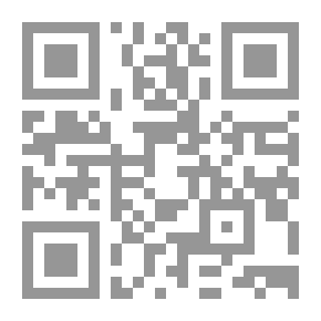 Qr Code الجُذُورُ اللُّغَوِيَّة في المُعجَماتِ العَرَبِيَّة القَدِيمَة -دِراسَة دَلاَلَيَّة تَأْثِيلِيَّة-