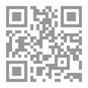 Qr Code تربية الطفل - حقوق الطفل في الشريعة الاسلامية
