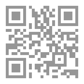 Qr Code المشكلة فيني !