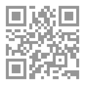 Qr Code الجنس الاخر . سيمون دوبوفوار