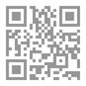 Qr Code مفهوم الإيمان في علم الكلام الإسلامي تحليل دلالي للإيمان والإسلام