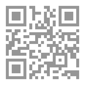 Qr Code Nuclear Iran: Implications And Methods Of Action (An Israeli Viewpoint)