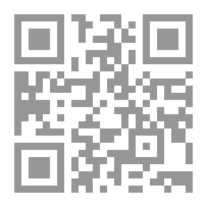 Qr Code موت في البندقية