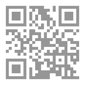 Qr Code سلطان اللغة