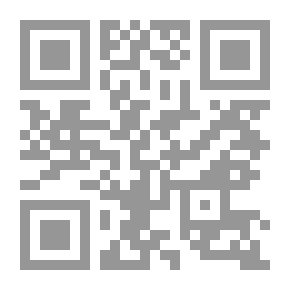 Qr Code تعدد الزوجات من خلال سورة النساء