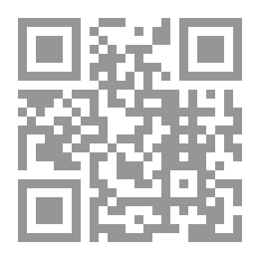 Qr Code Misers - Al-Jahiz