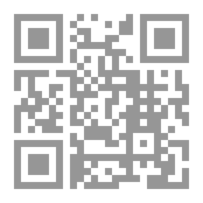 Qr Code الرؤية المعاصرة فى الأدب والنقد