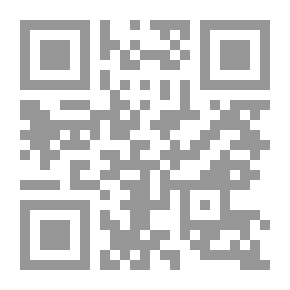 Qr Code Gesundheit im الإسلام