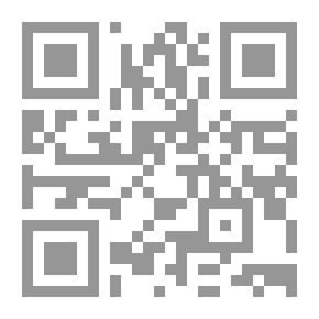 Qr Code الإختفوء