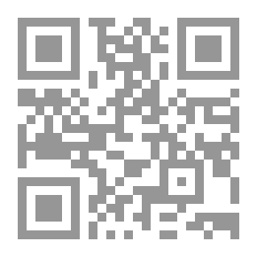 Qr Code الدرس اللغوي في النصف الأول في القرن العشرين