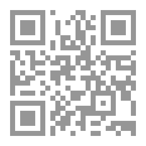 Qr Code الموجة والرحيل: محتارات قصصية