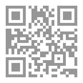 Qr Code الرباعيات