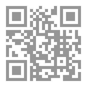 Qr Code ابن العم بيتي