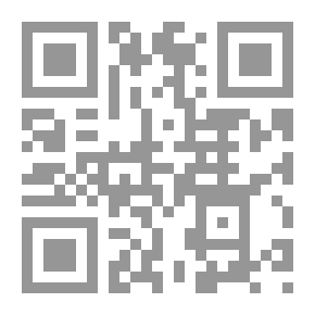 Qr Code التحصيل اللغوي وطرق تنميته دراسة ميدانية