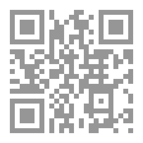 Qr Code غرائب و طرائف تاريخ الرياضيات
