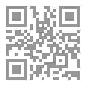 Qr Code امثال و حکم، جلد 2: ث-ق/صص 685-1229
