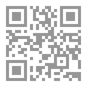 Qr Code Al-Hassan Bin Ali And Al-Hussein Bin Ali (The Missionaries Of Paradise Series; 6)