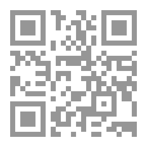 Qr Code الإدارة الرقمية المجالات والتطبيقات