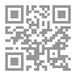 Qr Code مسجد الزيتونة الجامع في تونس
