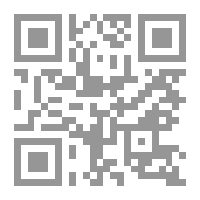 Qr Code الإستفتاء، که يو چادتيري روژي دمياشتي د روژو قضاء نه وي رګرځولې...؟