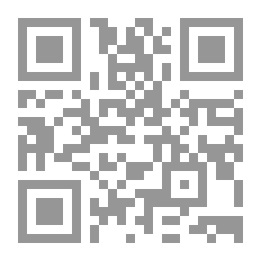 Qr Code الخطوات السبع الكبار للدخول في سوق العقار
