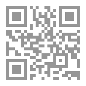 Qr Code جماليات المكان في شعر السياب