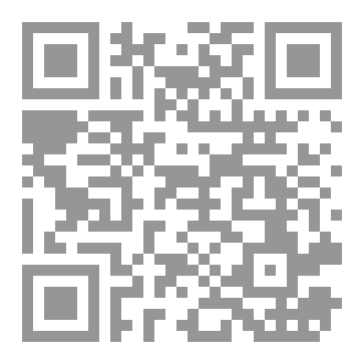 Qr Code خطب العقيدة
