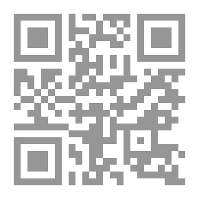 Qr Code تطور الفكر الجغرافي