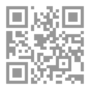 Qr Code Mecca Names