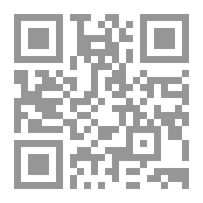 Qr Code الأوعية المرجعية ` ماهيتها - فئاتها - خدماتها `
