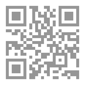 Qr Code صيام عاشوراء
